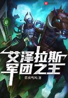 大胸邻居