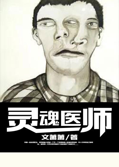 sm冰恋