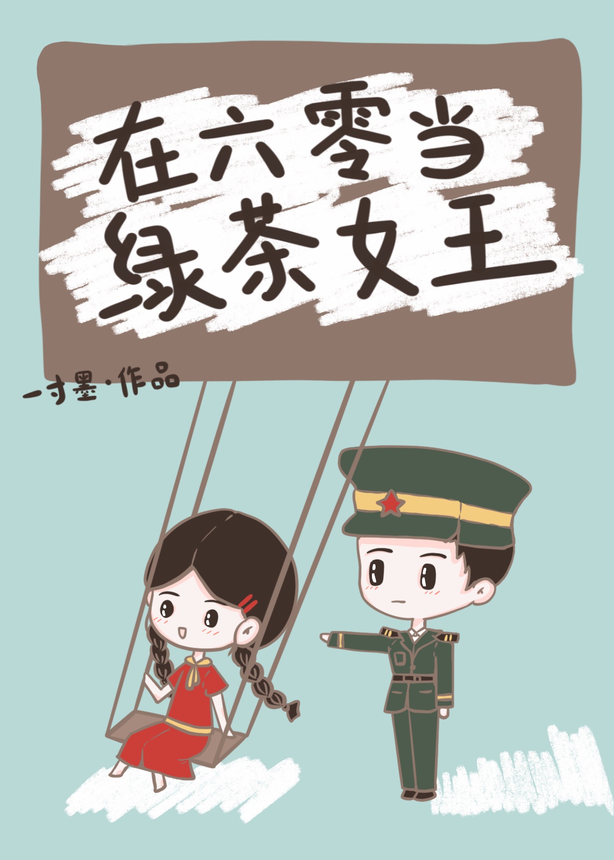 神马影院播放理论片