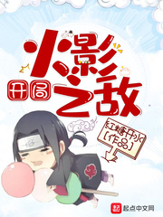 uulive直播破解版