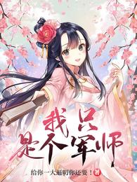 国产最新精品亚洲2024不卡