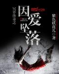 小丹淑芬