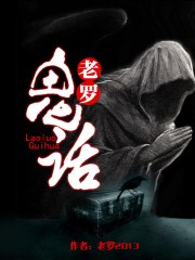茵茵电影