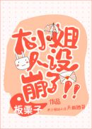 小说短篇h