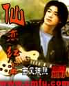 小伴侣直播下载