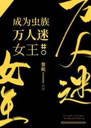 免费下载荔枝视频