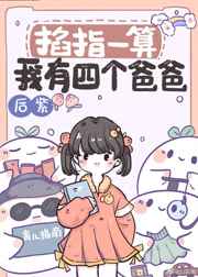 八戒八戒神马影院在线