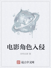 女教师口述的刺激性经历
