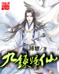 beeg中国