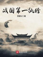 黑海事件
