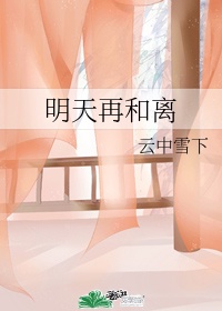 japonensisjava教师下载