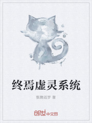 兄长的心尖宠