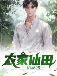 索尼爱立信lt18i