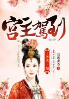 波多野结衣教师系列5