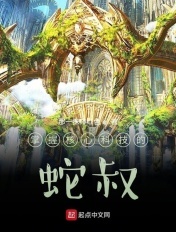 yingtaoink