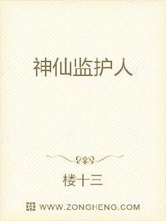 碧蓝航线本子全彩