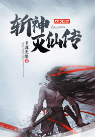 梦游妈妈