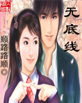 血色黄浦江