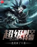 盒子漫画怎么无限阅币