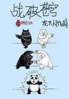 销售的销售秘密3