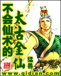 平凡职业成就世界最强小说
