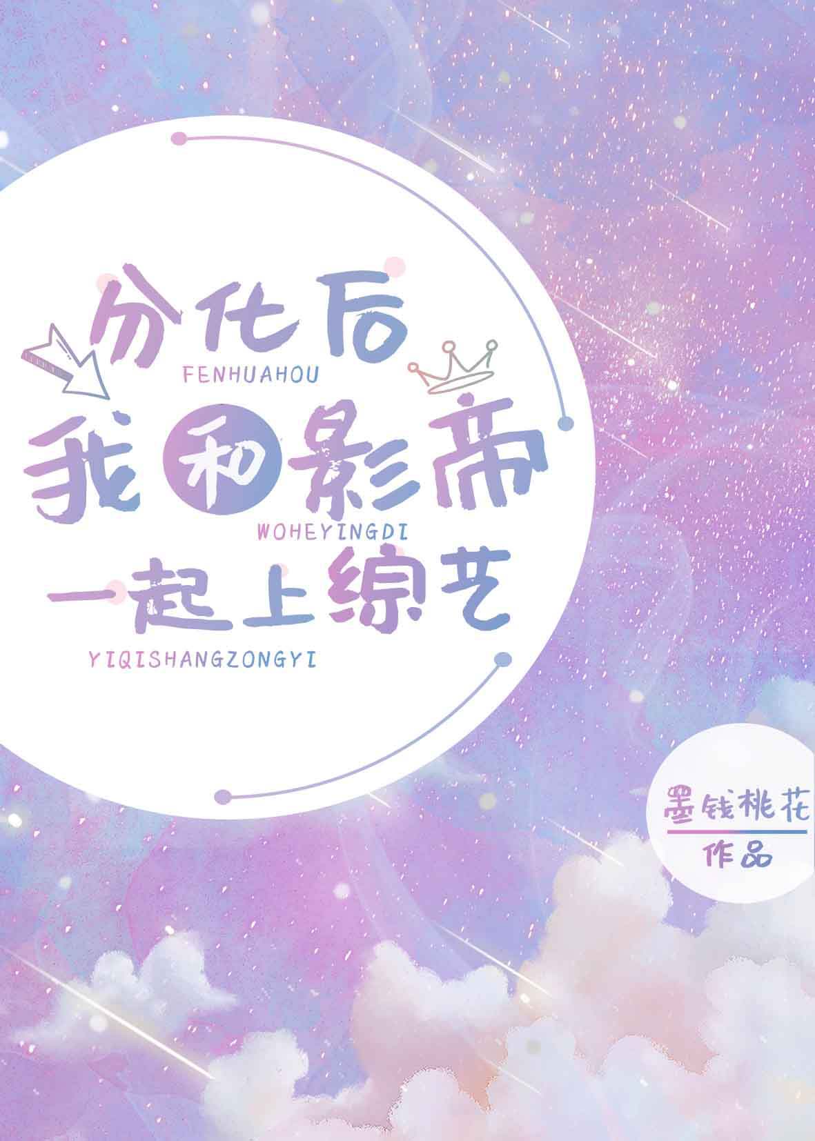 亚洲另类激情
