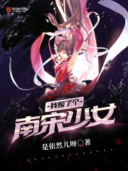 策驰