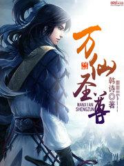 校花小柔舞蹈室遭遇记小说