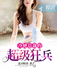 porono中国女人农村
