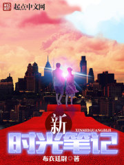 爱情天梯电影完整版