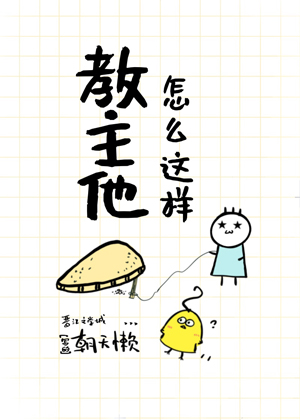 十分黄的鬼片免费观看