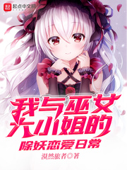 泷川花音喷奶有哪几部