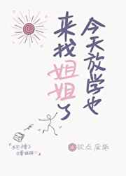 武动乾坤下载txt