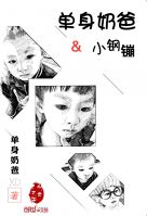 电影荒岛惊魂