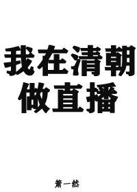 媚媚幸福生活类似文章