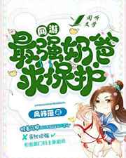 公交e出行下载安装