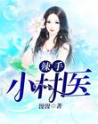在电梯里接吻模全身