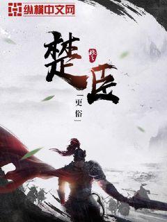 男男车图