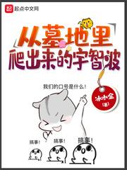 老韩小伟和淑华照片曝光