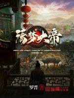 桃红色世界入口进口