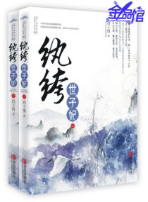 bt√天堂资源种子在线官网