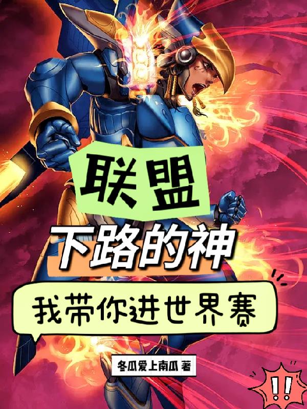 激情电视