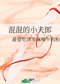 冥王