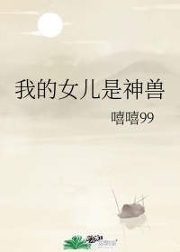 尾上若叶