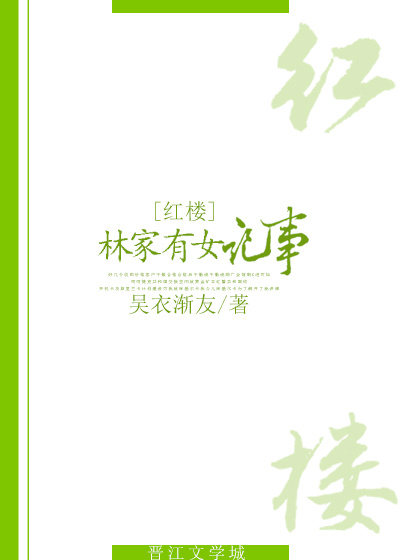 千与千寻完整版在线观看