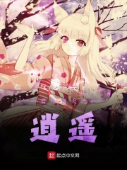 花游记韩剧在线观看