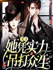 与神同行罪与罚