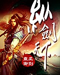 色色哒