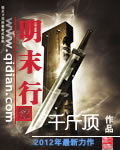潇湘溪苑师徒训诫文