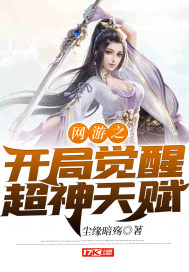 纵欲高H